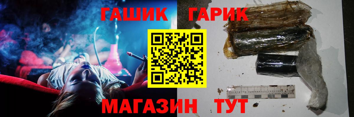 Cocaine Курчалой