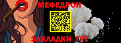 кокаин перу Кандалакша
