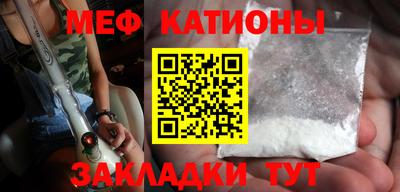бошки Кинель