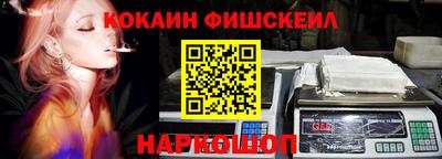 меф Кимры