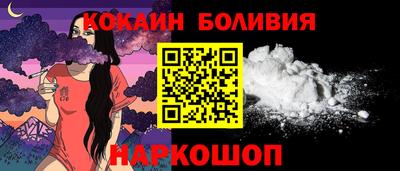 метамфетамин Кингисепп