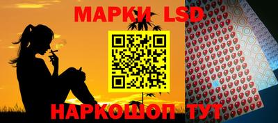 первитин Канаш