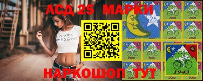 бошки Кинель