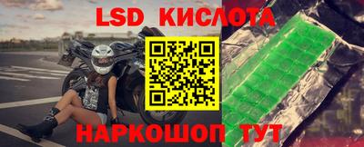 первитин Канаш