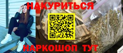 первитин Канаш