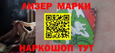 метамфетамин Кингисепп