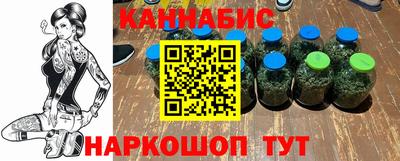 первитин Канаш