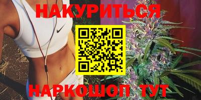первитин Канаш