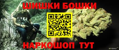 первитин Канаш