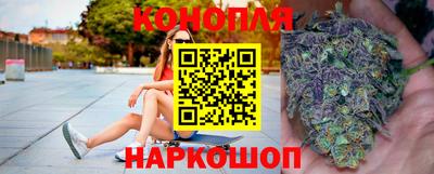 метамфетамин Кингисепп