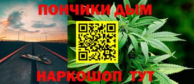 метамфетамин Камышлов