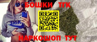 кокаин перу Кандалакша