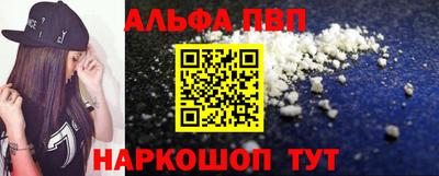 кокаин перу Кандалакша