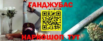 кокаин перу Кандалакша