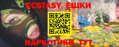 бошки Кинель