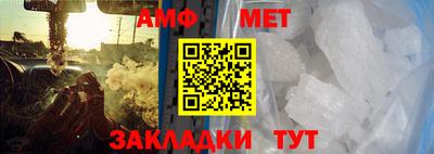 кокаин перу Кандалакша