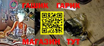 кокаин перу Кандалакша