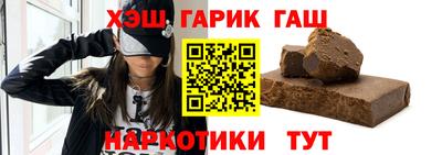 кокаин перу Кандалакша