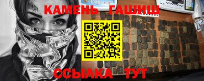 бошки Кинель